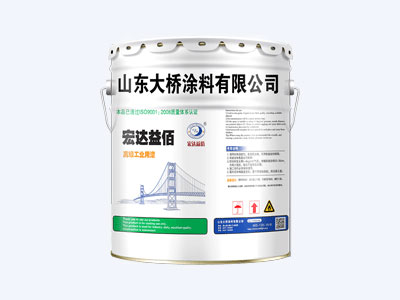 WD401-1無機富鋅底漆